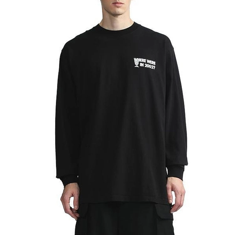UNDEFEATED T