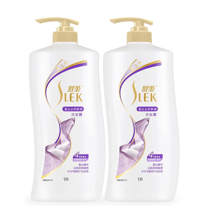 slek 1000ml1000ml*2