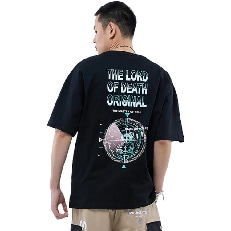 oniarai T