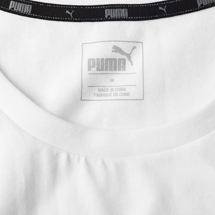 Puma ESS NO.1 LogoT