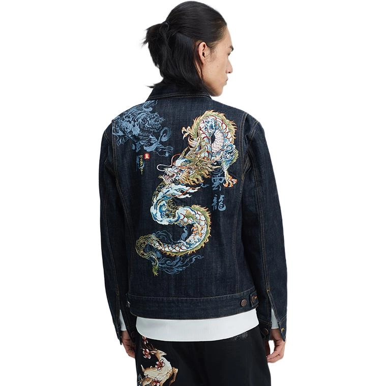 oniarai FW22