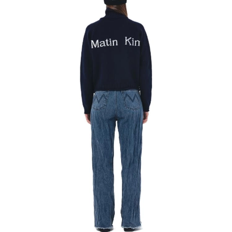 MATIN KIM