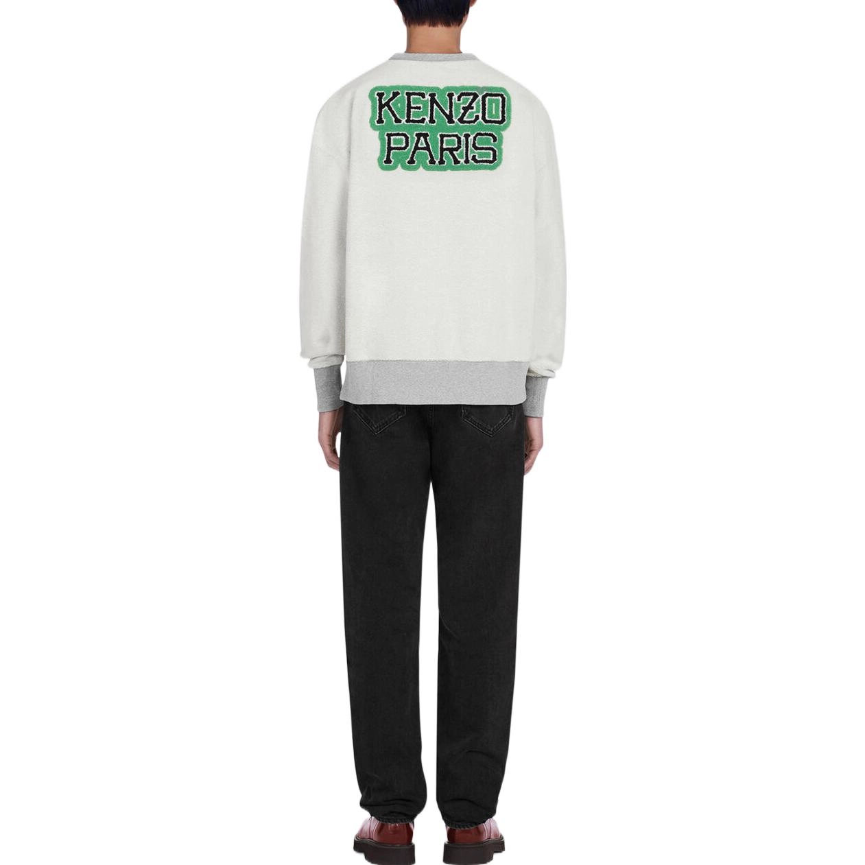 KENZO FW22