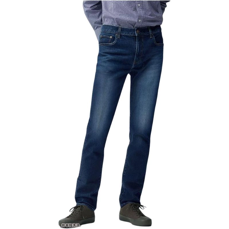 UNIQLO FW24