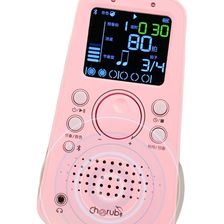 (Cherub) WSM-289