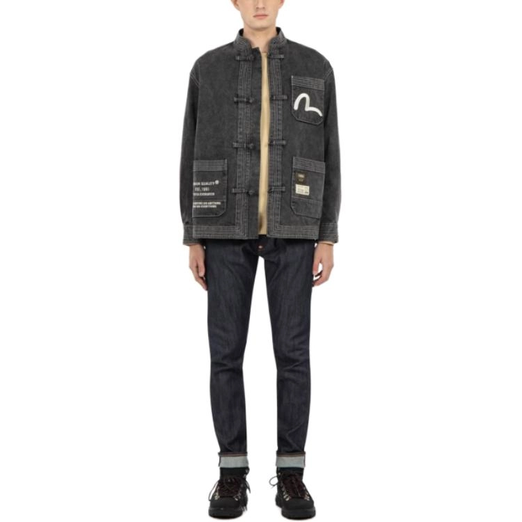 EVISU m
