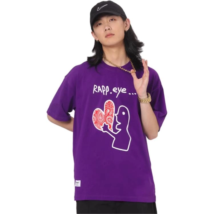 Rappeye T