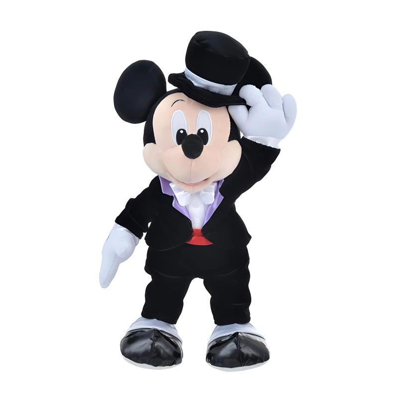 Disney 36cm