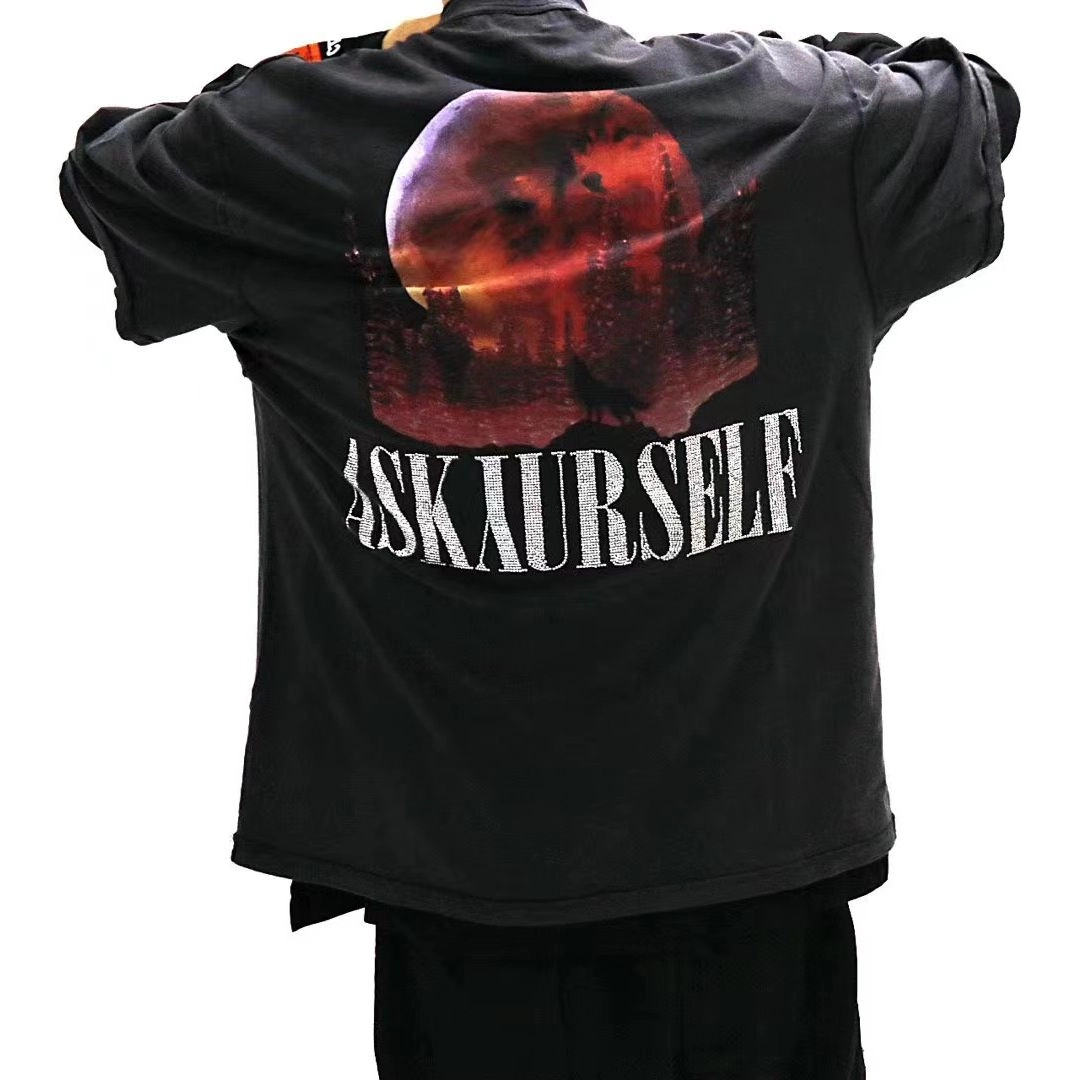Askyurself T