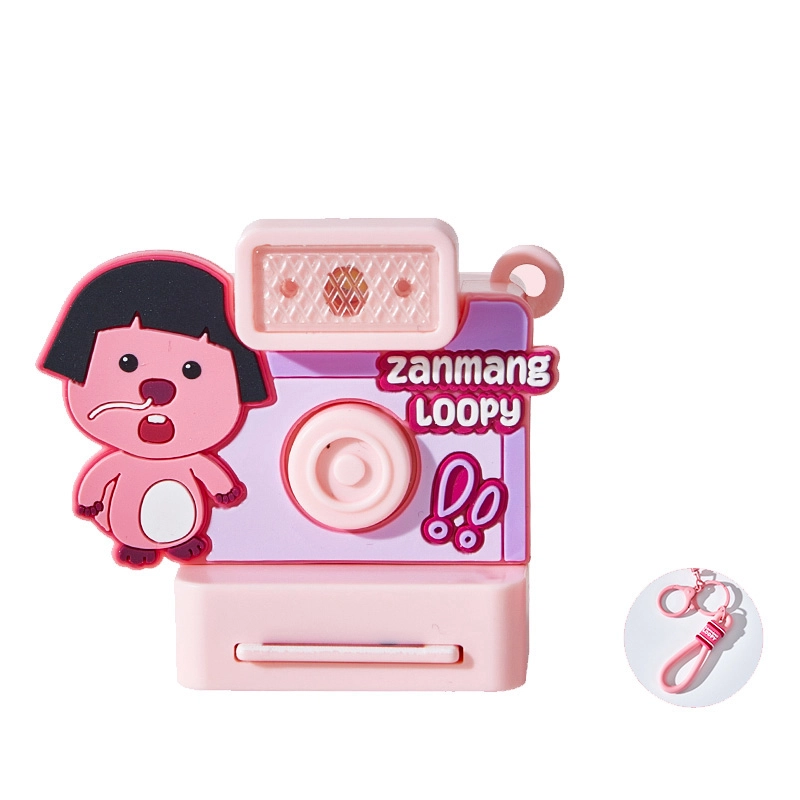 Zanmang Loopy