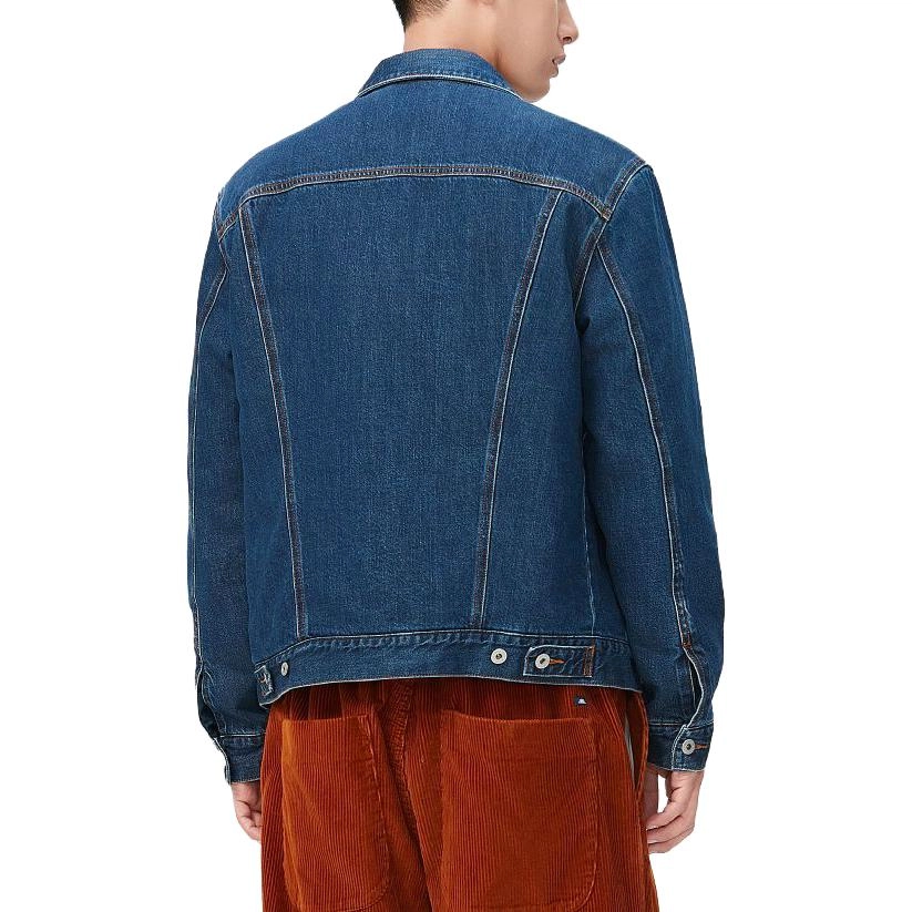 Levis