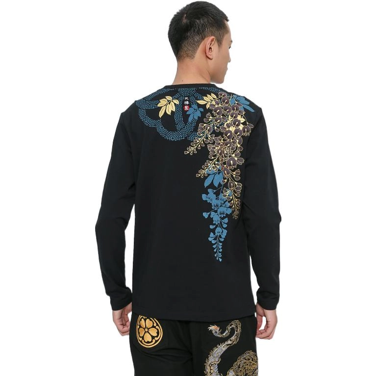 oniarai FW22 T