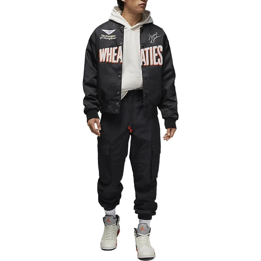 Jordan Flight MVP Logo