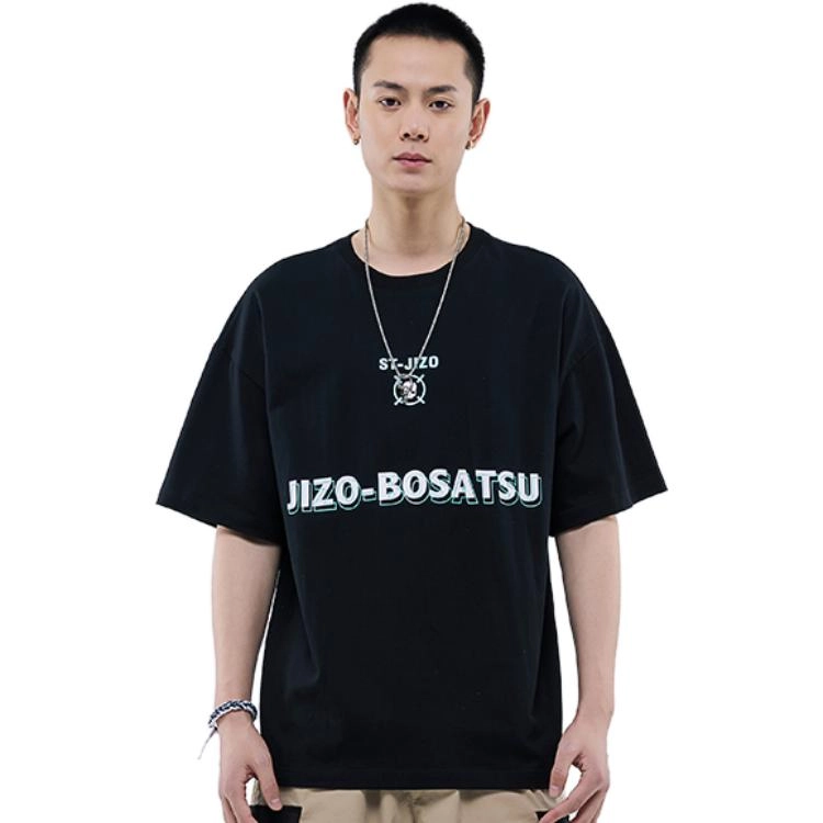 oniarai T