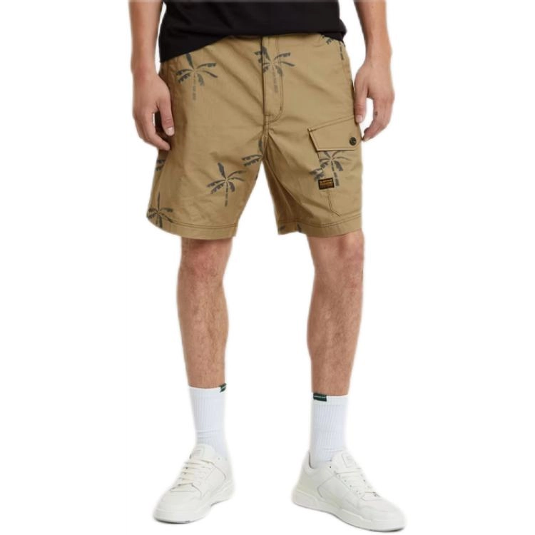 G-STAR RAW