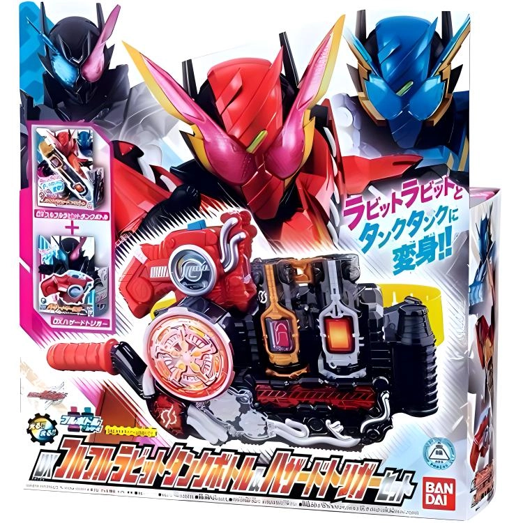 BANDAI DX Build