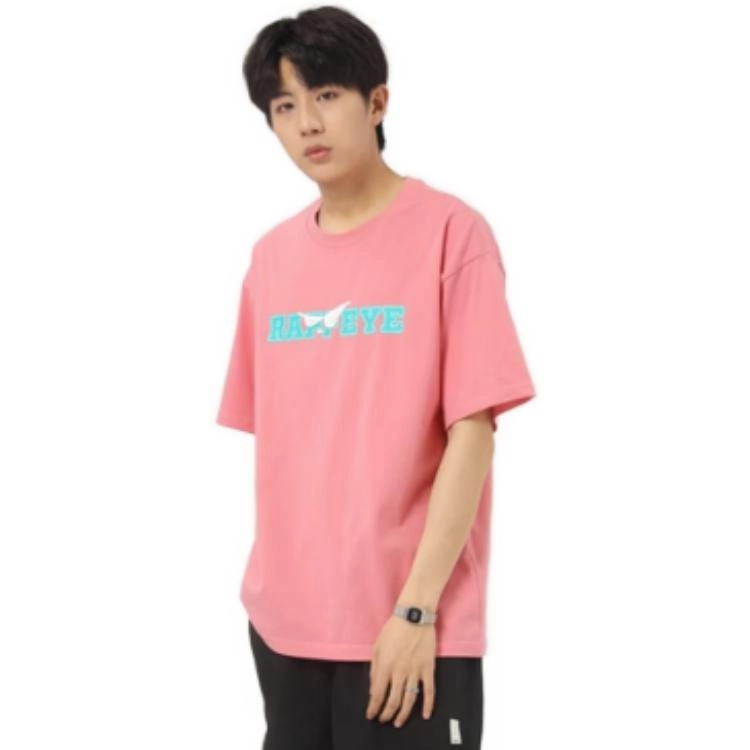Rappeye T