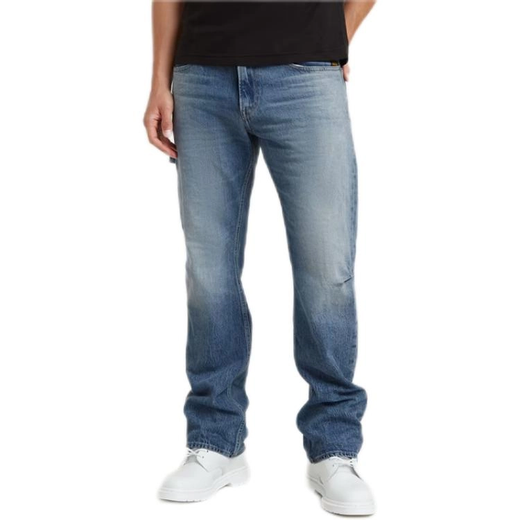 G-STAR RAW