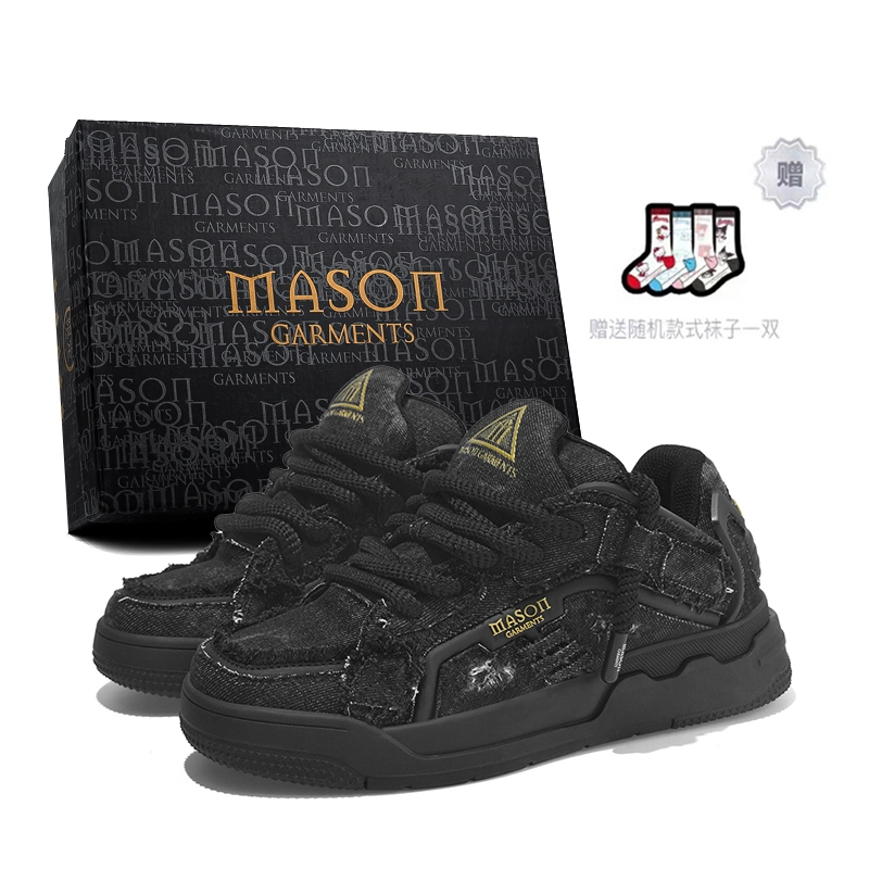 masongarments