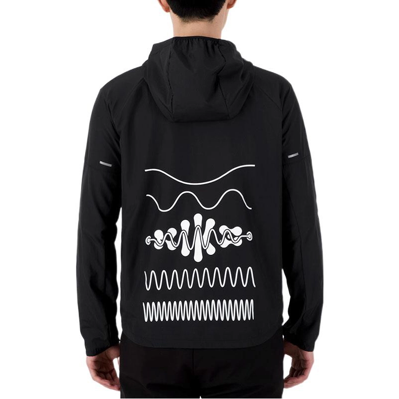 Nike Wild Run Miler