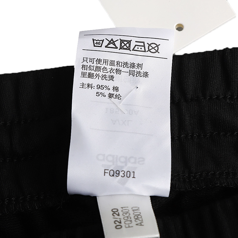 adidas M E Lwft 34 Pnt