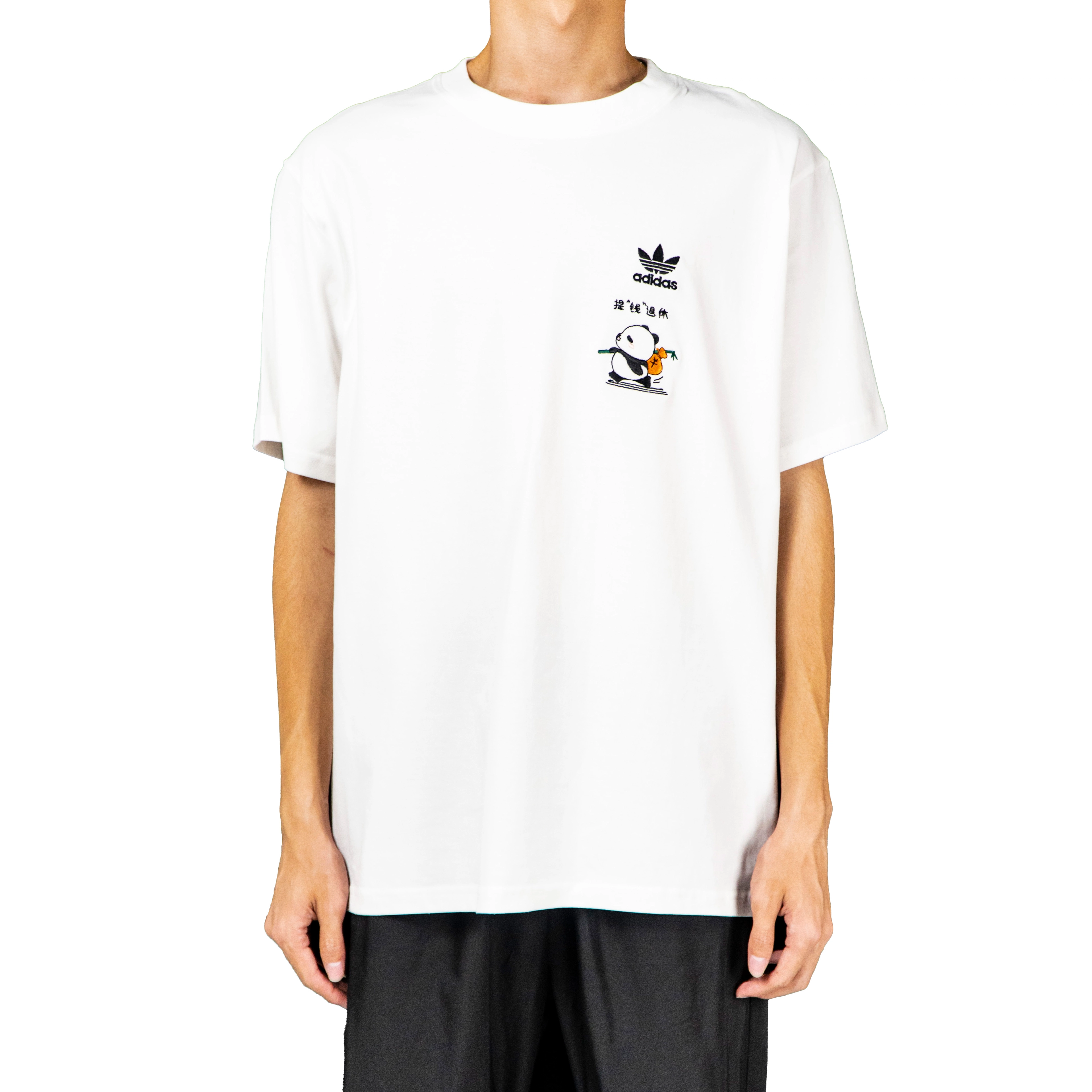 adidas originals FantasyT