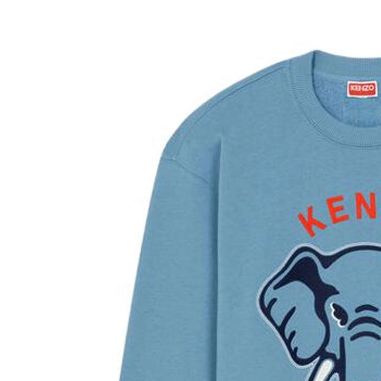 KENZO SS23
