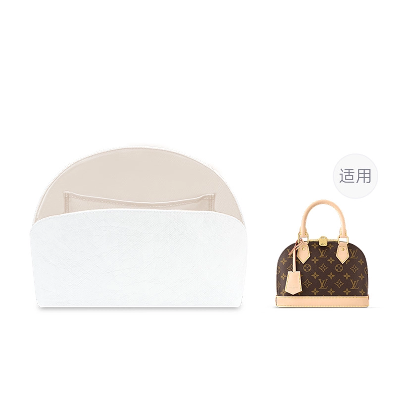 FANJI LV Alma BB