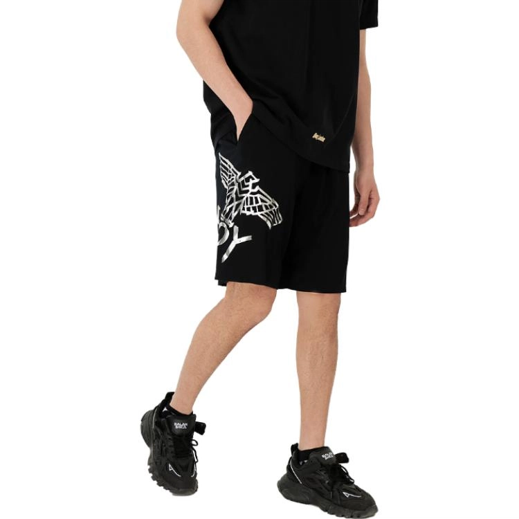Boy London SS23Logo