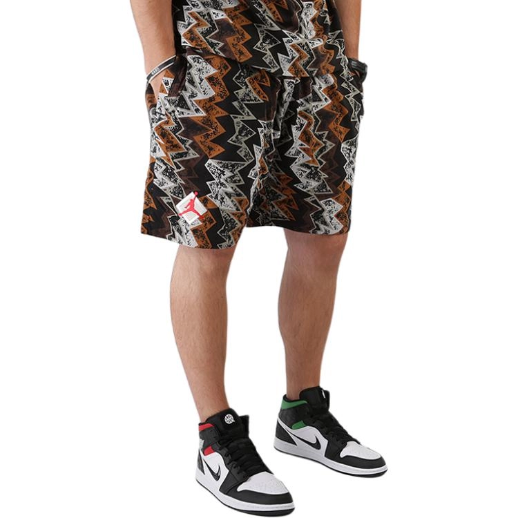 Air Jordan x Patta Bucket