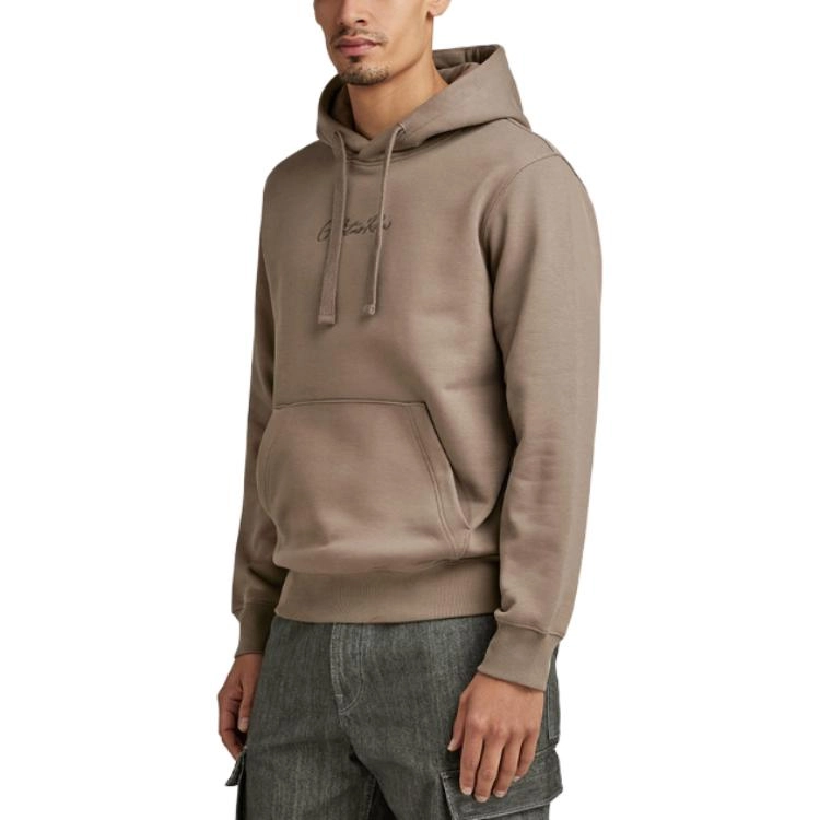 G-STAR RAW