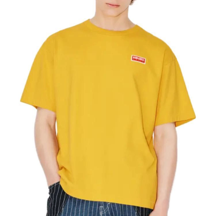 KENZO SS23 LogoT