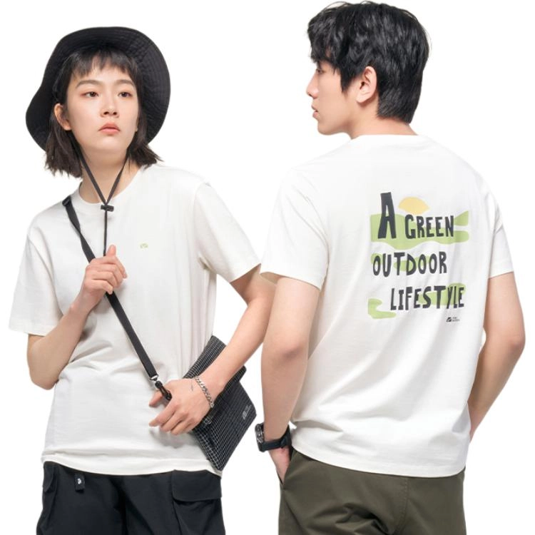 MOBI GARDEN T