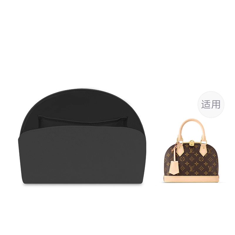 FANJI LV Alma BB