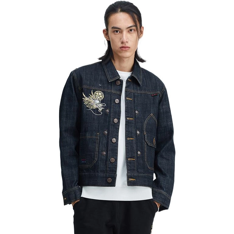 oniarai FW22