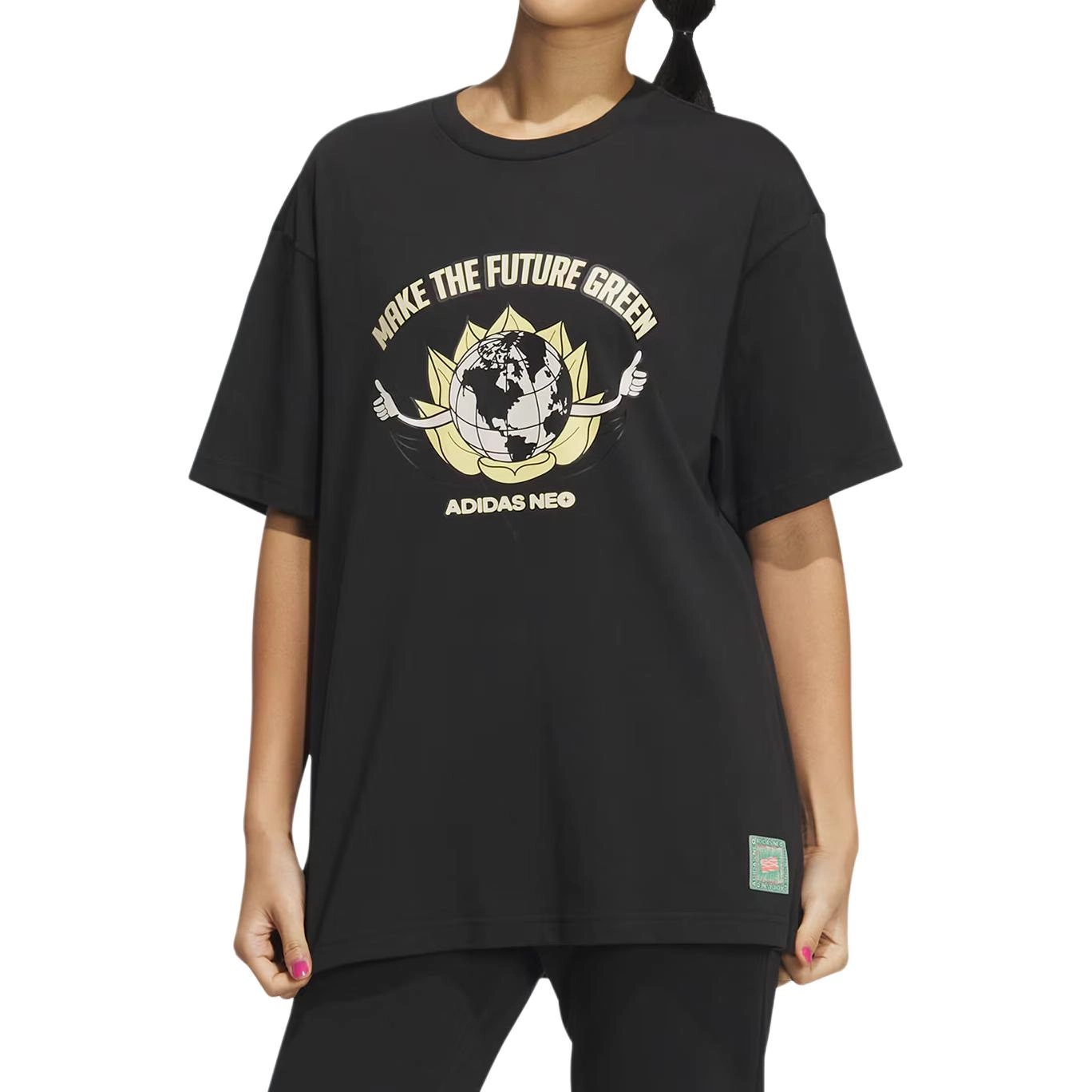 adidas neo City Escape Tee T