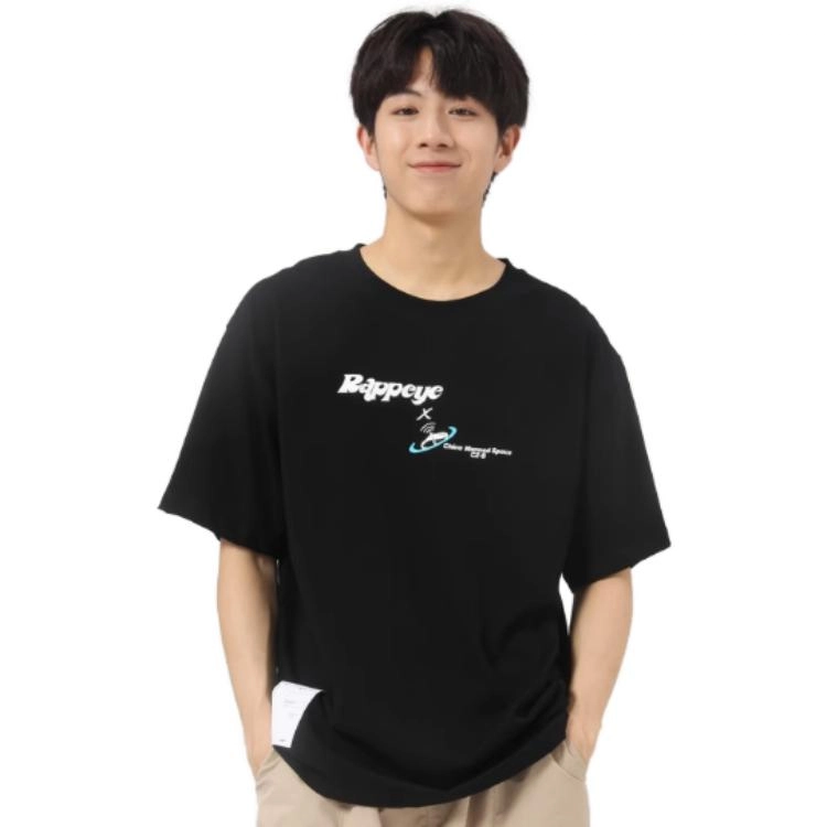 Rappeye T