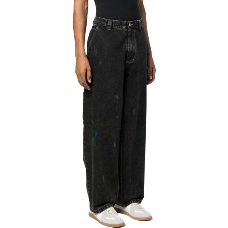Maison Margiela FW22