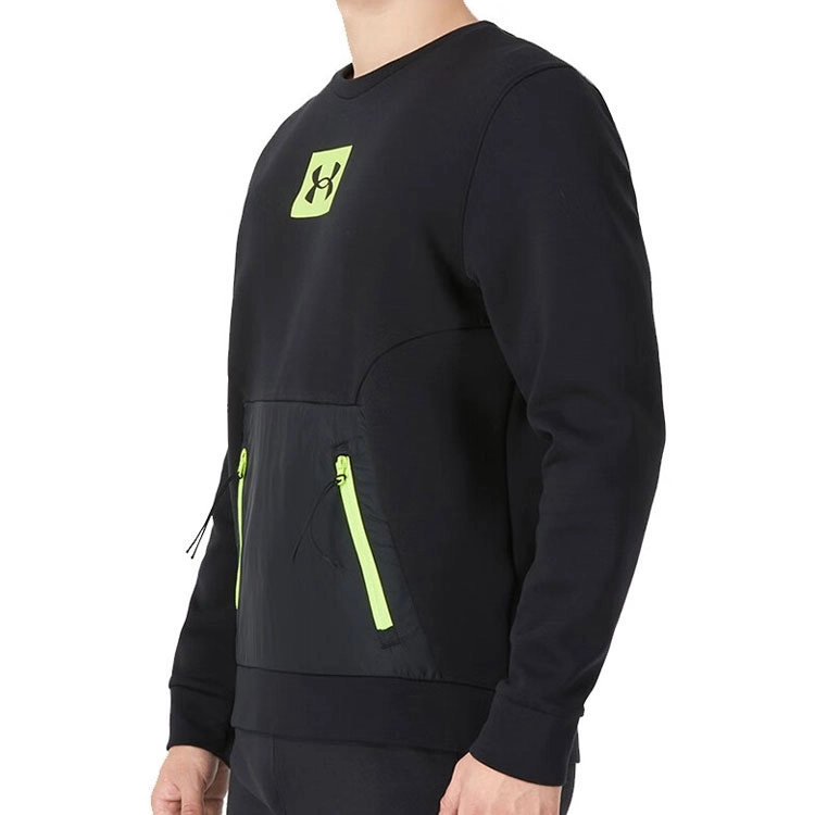 Under Armour Logo
