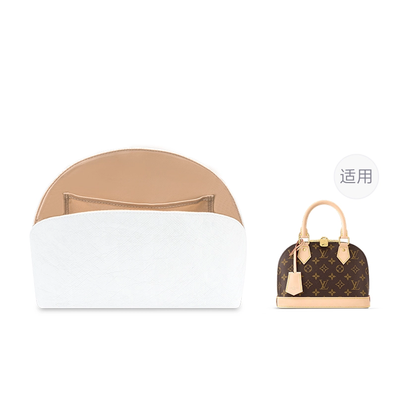 FANJI LV Alma BB