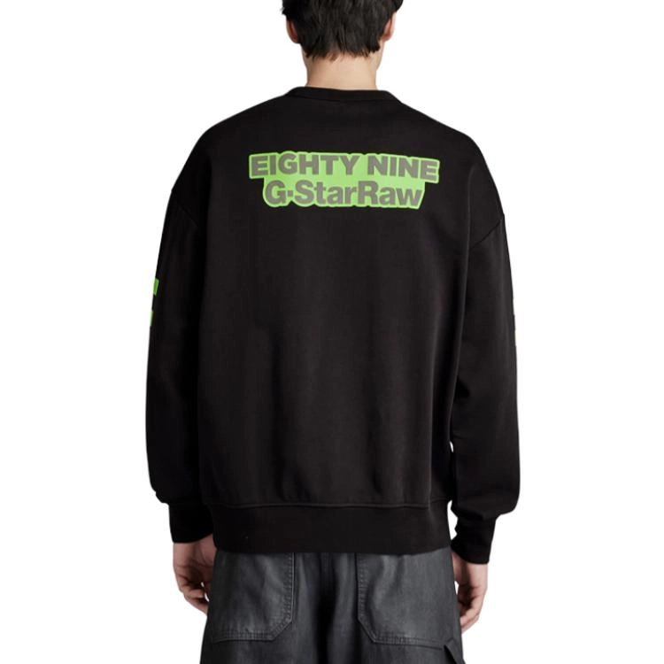 G-STAR RAW