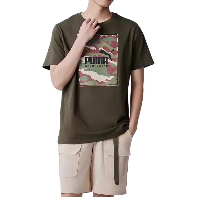 PUMA BOX LOGO CAMO TEE T