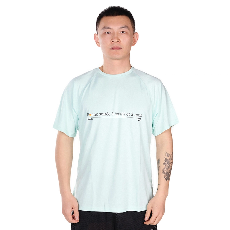 slamble T