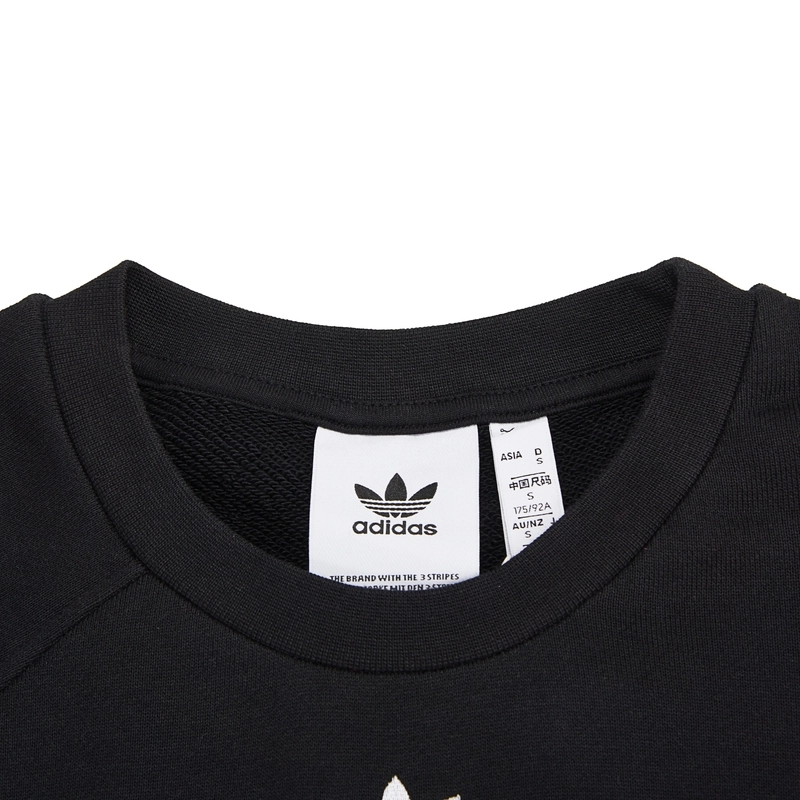 adidas originals Logo