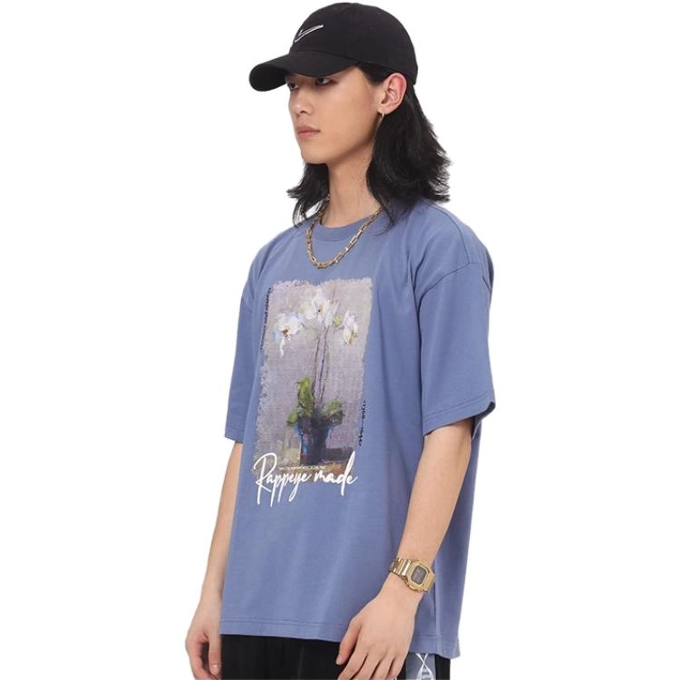 Rappeye T