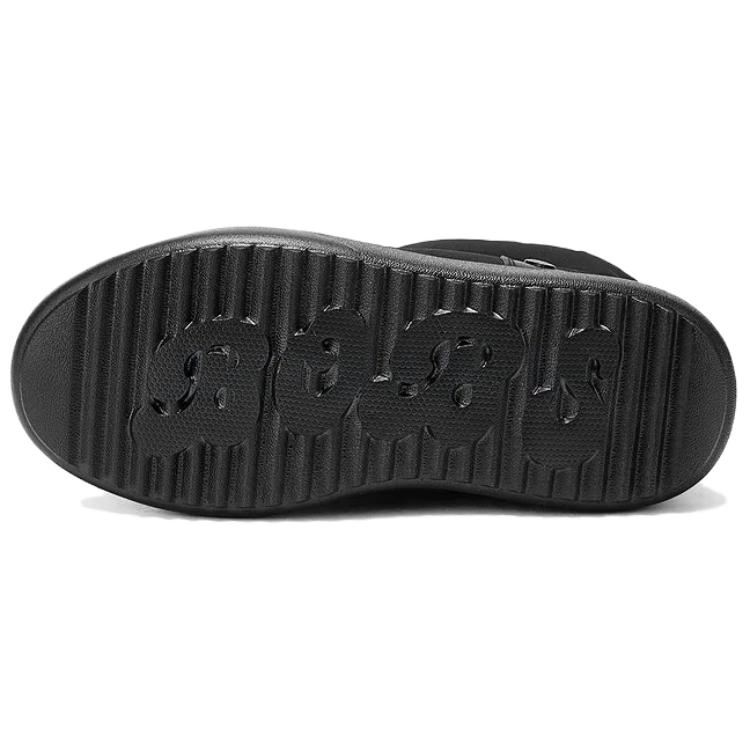 Skechers Bob's