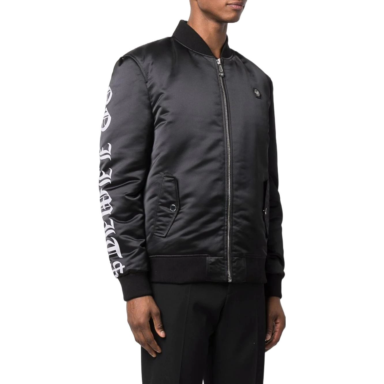 PHILIPP PLEIN SS23 Logo