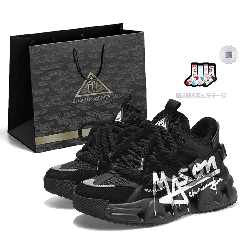 masongarments 1