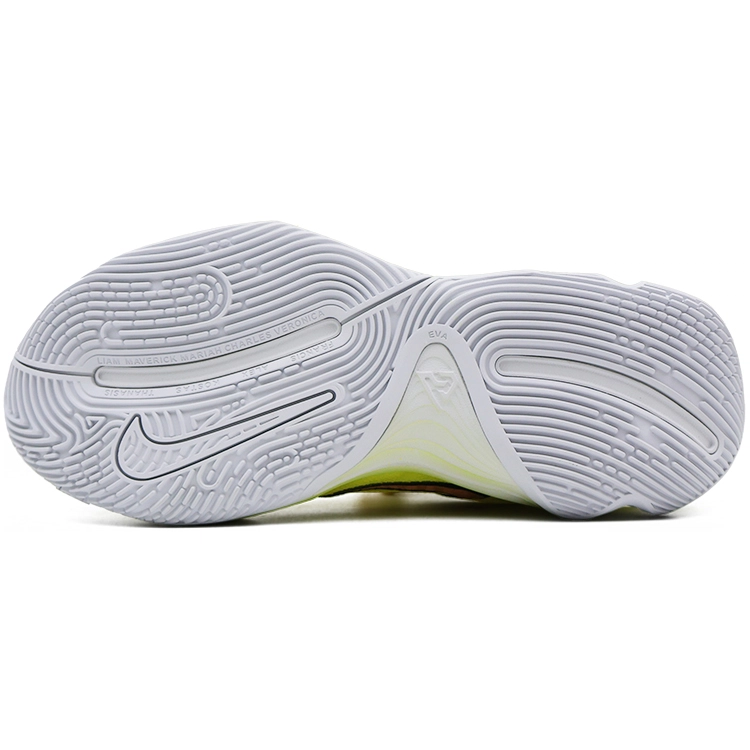 Nike Giannis Immortality 4