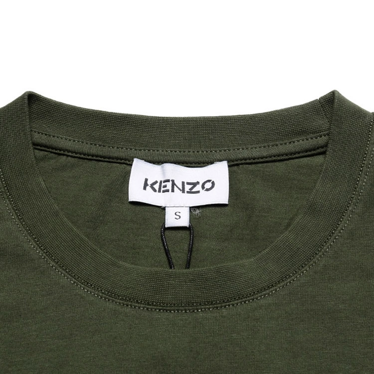 KENZO SS21 T